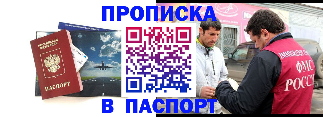 форма 3 в Когалыме